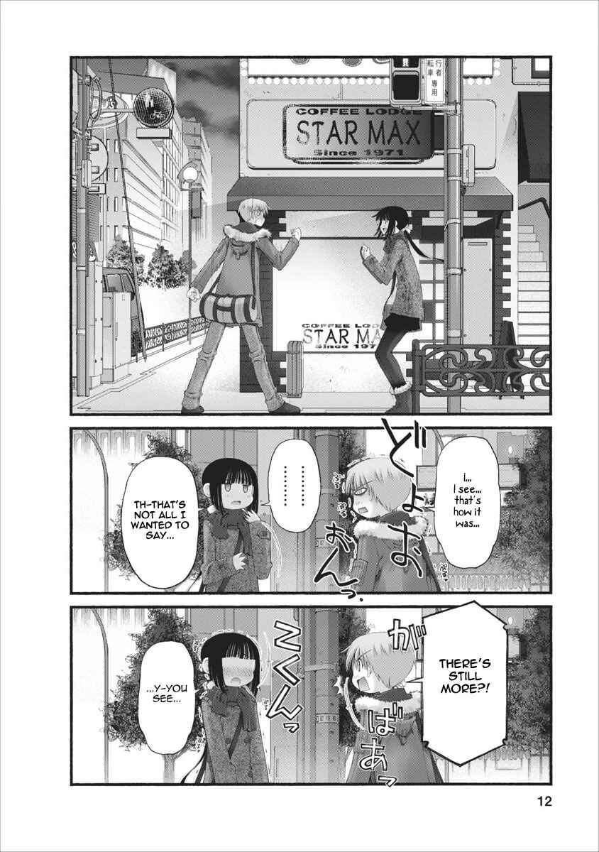 Page 13 Chapter 34 Onii-chan no Koto Nanka Zenzen Suki ja Nain da Kara ne!!