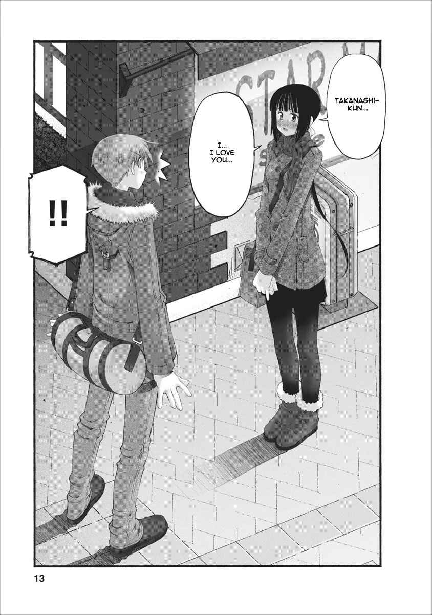 Page 14 Chapter 34 Onii-chan no Koto Nanka Zenzen Suki ja Nain da Kara ne!!