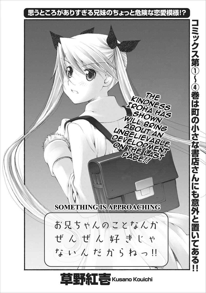 Page 5 Chapter 34 Onii-chan no Koto Nanka Zenzen Suki ja Nain da Kara ne!!