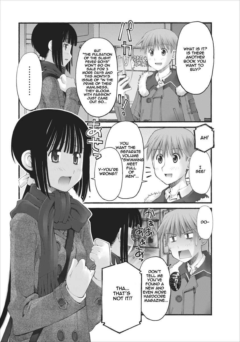Page 6 Chapter 34 Onii-chan no Koto Nanka Zenzen Suki ja Nain da Kara ne!!