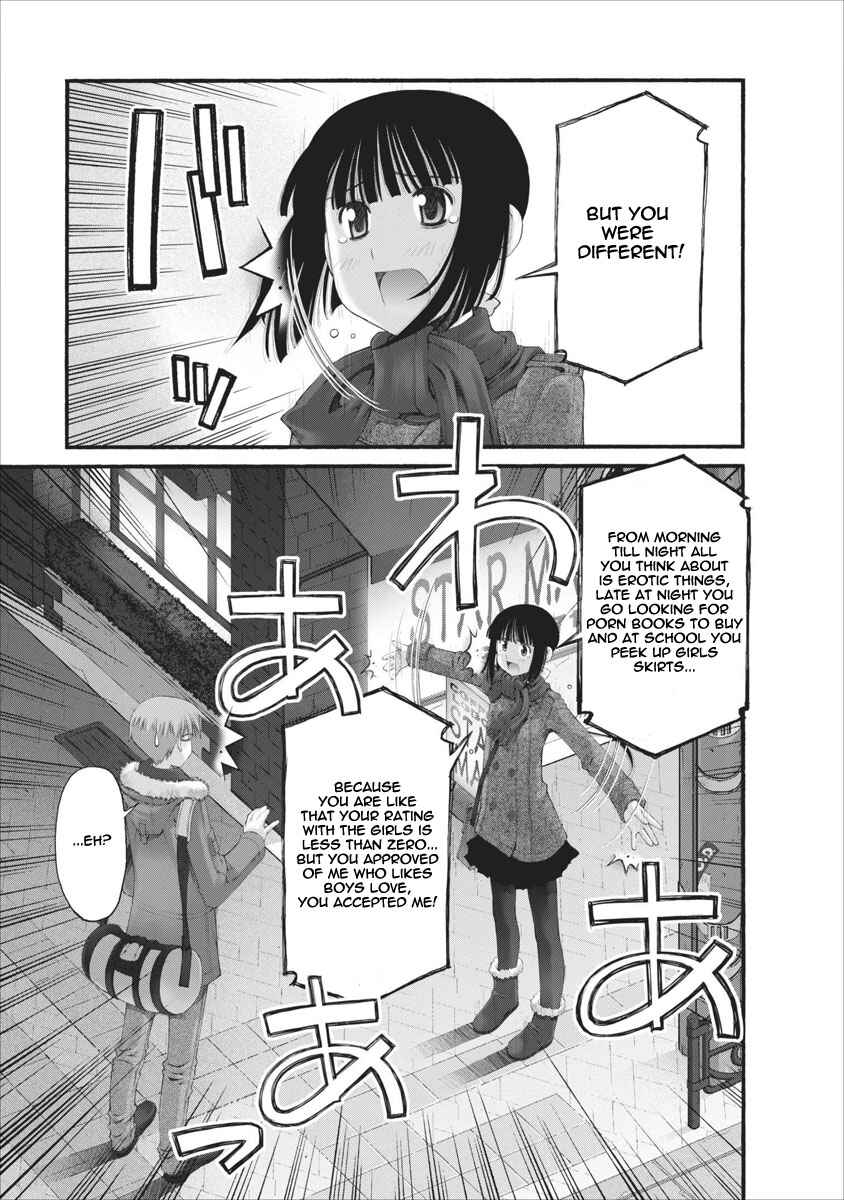 Page 8 Chapter 34 Onii-chan no Koto Nanka Zenzen Suki ja Nain da Kara ne!!