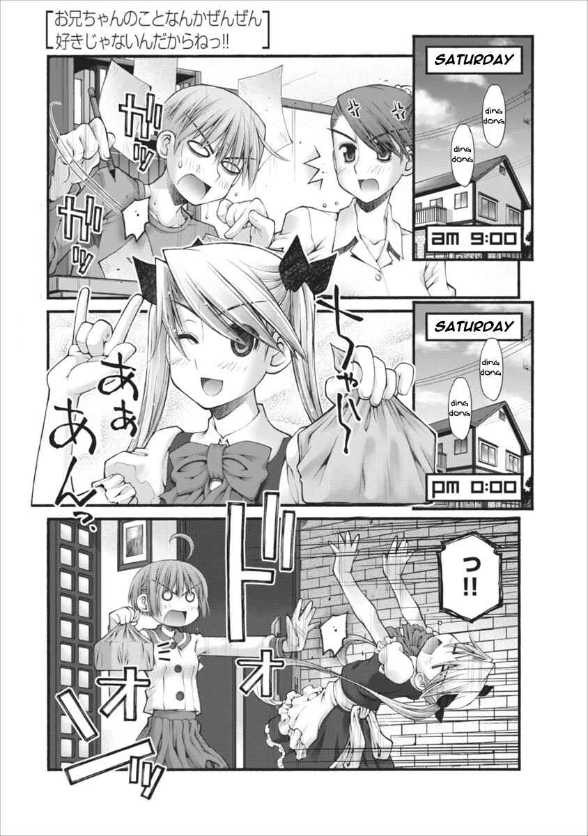 Page 2 Chapter 52 Onii-chan no Koto Nanka Zenzen Suki ja Nain da Kara ne!!