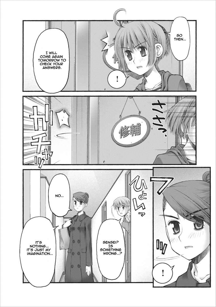 Page 7 Chapter 52 Onii-chan no Koto Nanka Zenzen Suki ja Nain da Kara ne!!