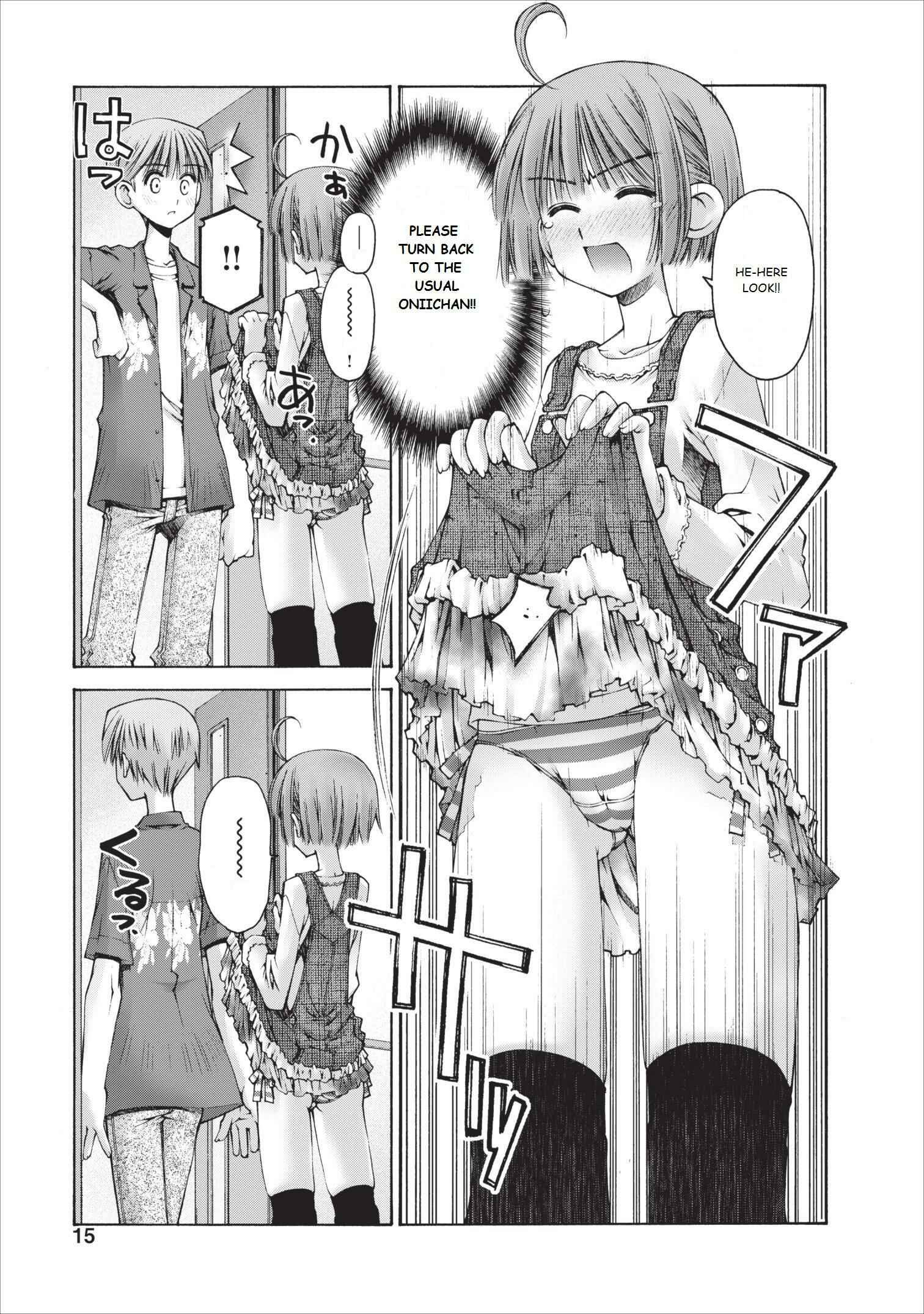 Page 16 Chapter 6 Onii-chan no Koto Nanka Zenzen Suki ja Nain da Kara ne!!