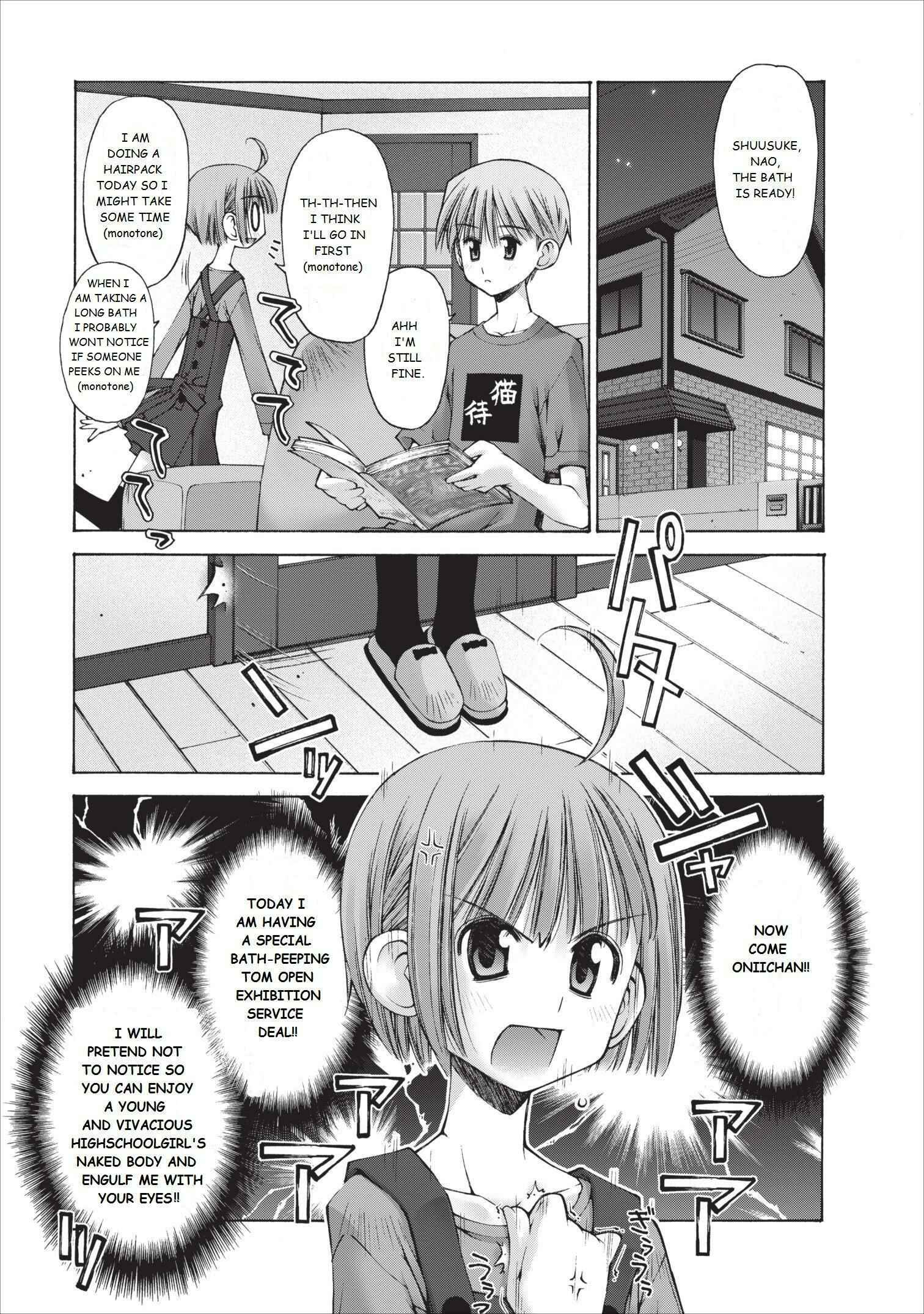 Page 8 Chapter 6 Onii-chan no Koto Nanka Zenzen Suki ja Nain da Kara ne!!