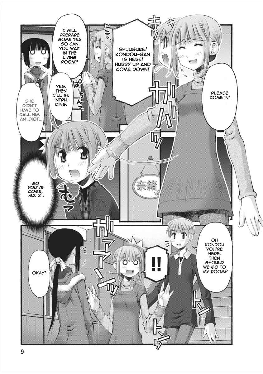 Page 10 Chapter 27 Onii-chan no Koto Nanka Zenzen Suki ja Nain da Kara ne!!