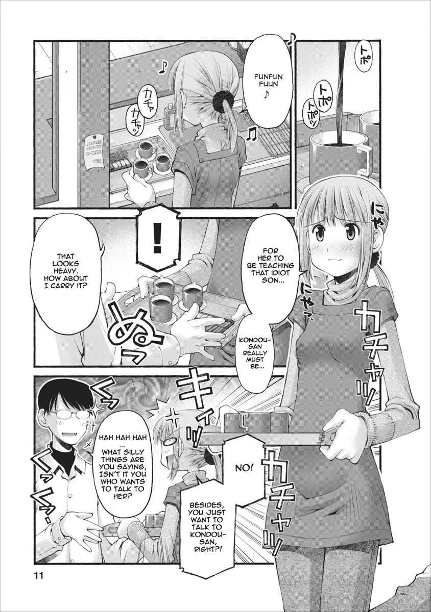 Page 12 Chapter 27 Onii-chan no Koto Nanka Zenzen Suki ja Nain da Kara ne!!