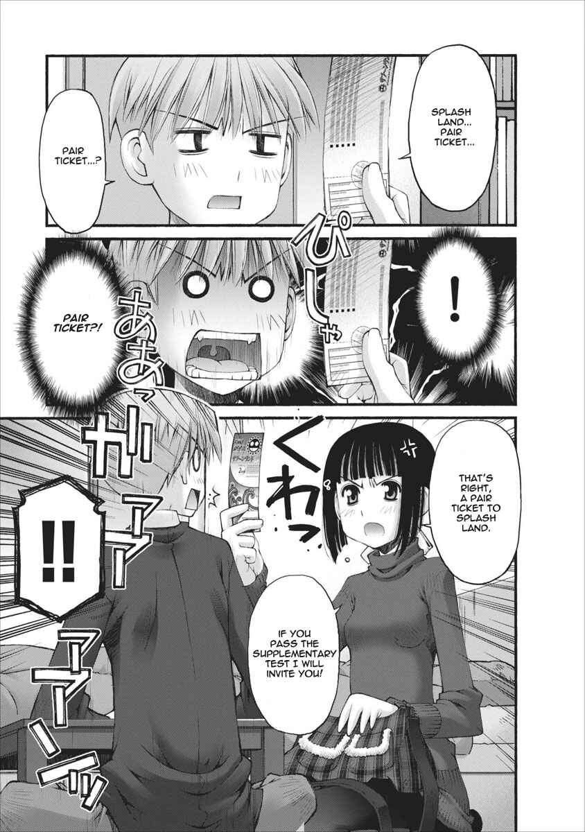 Page 16 Chapter 27 Onii-chan no Koto Nanka Zenzen Suki ja Nain da Kara ne!!