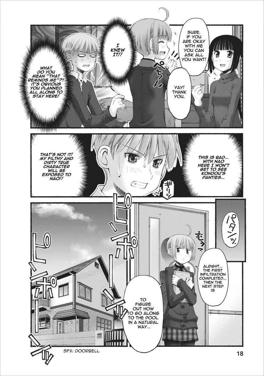 Page 19 Chapter 27 Onii-chan no Koto Nanka Zenzen Suki ja Nain da Kara ne!!