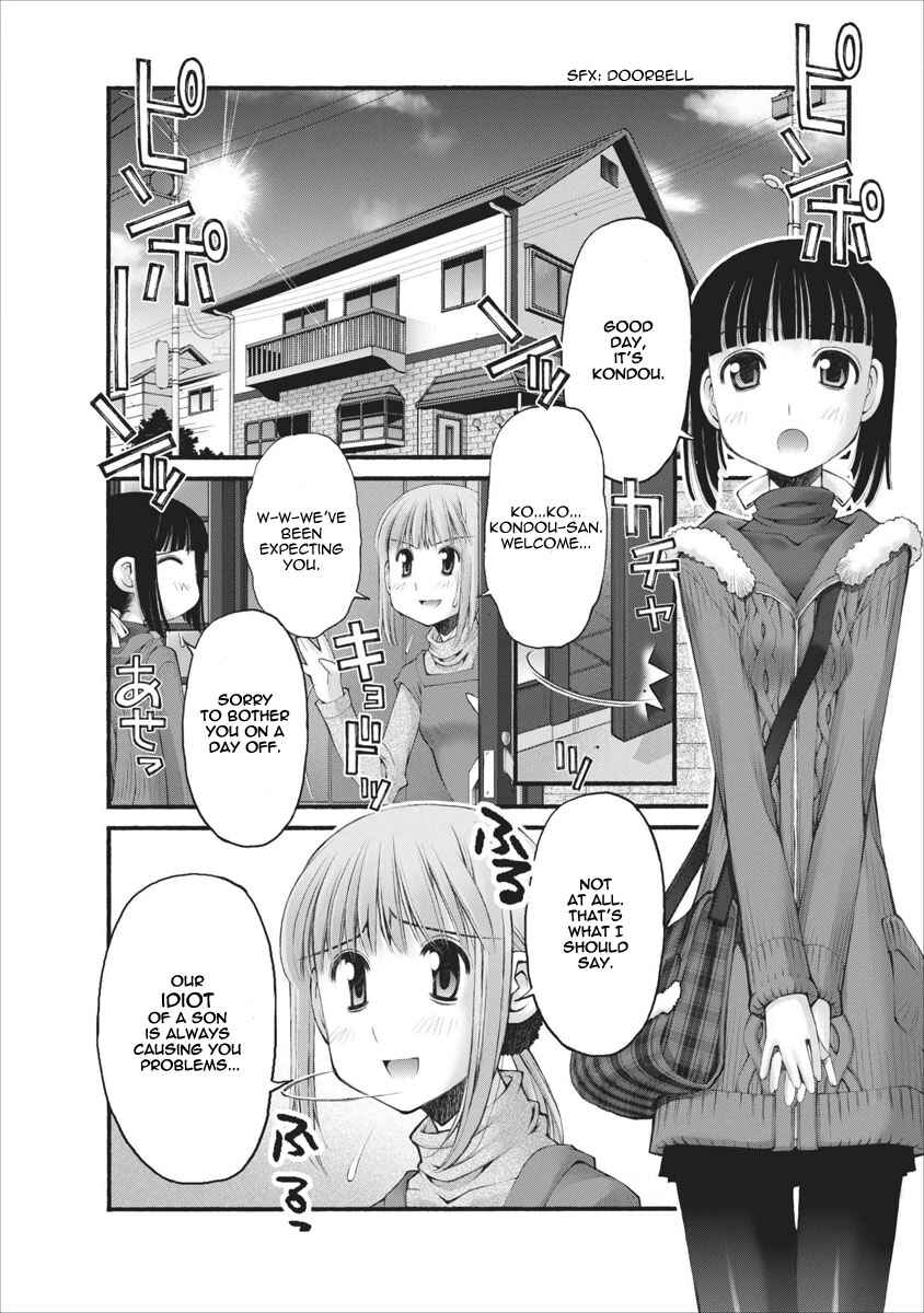 Page 9 Chapter 27 Onii-chan no Koto Nanka Zenzen Suki ja Nain da Kara ne!!