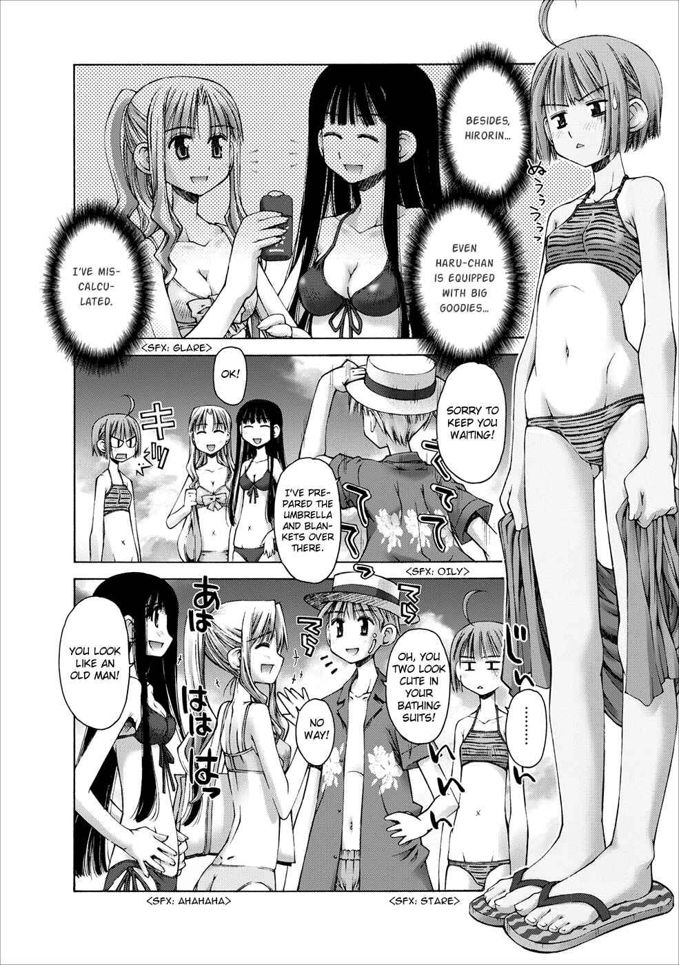 Page 12 Chapter 3 Onii-chan no Koto Nanka Zenzen Suki ja Nain da Kara ne!!