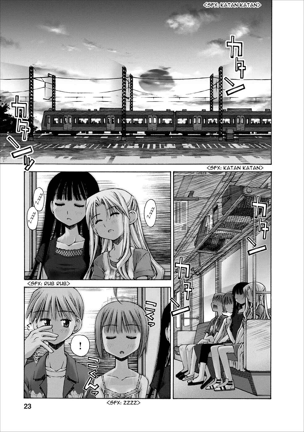 Page 25 Chapter 3 Onii-chan no Koto Nanka Zenzen Suki ja Nain da Kara ne!!