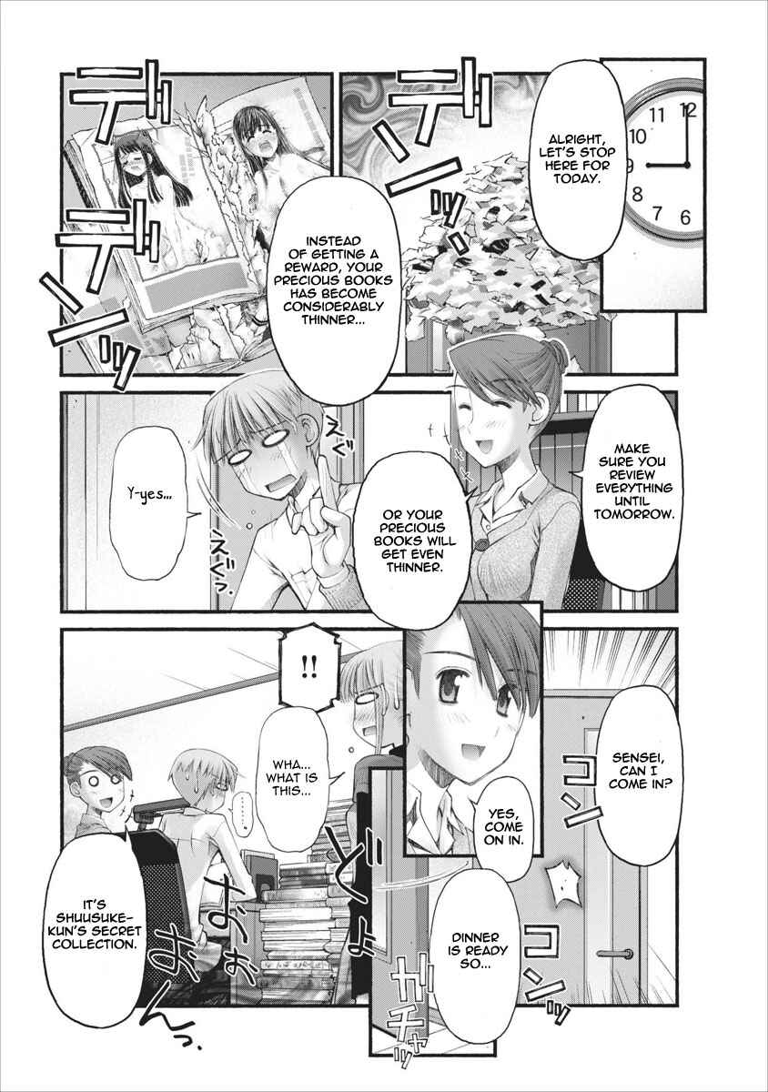 Page 16 Chapter 41 Onii-chan no Koto Nanka Zenzen Suki ja Nain da Kara ne!!