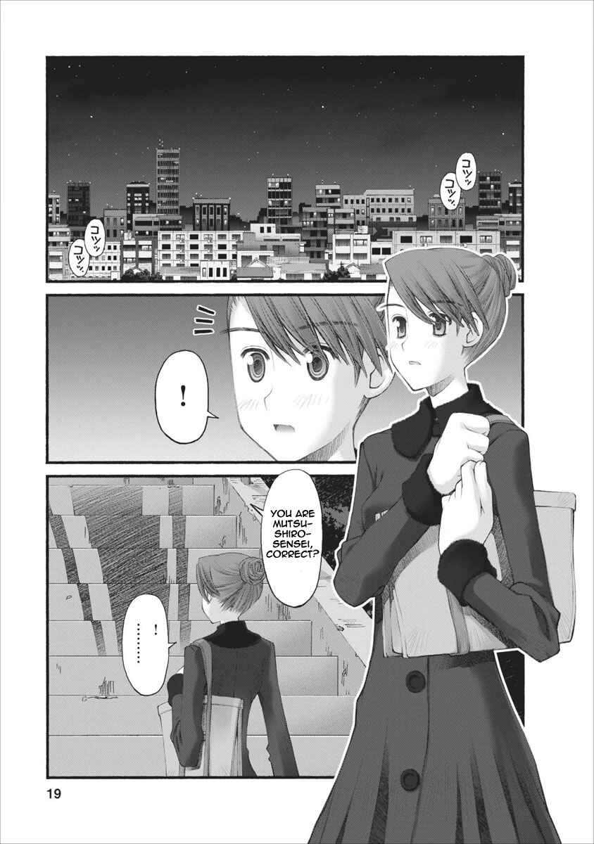 Page 20 Chapter 41 Onii-chan no Koto Nanka Zenzen Suki ja Nain da Kara ne!!
