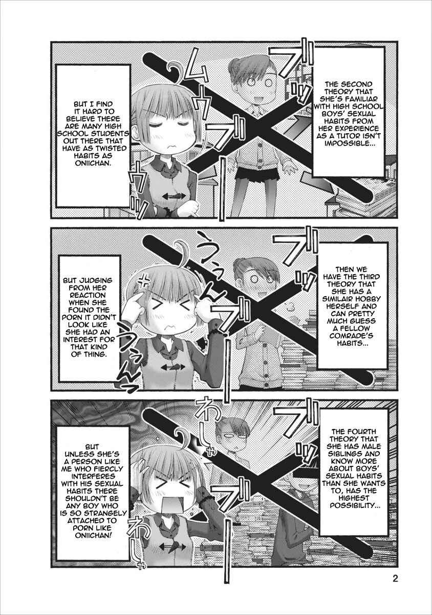 Page 3 Chapter 41 Onii-chan no Koto Nanka Zenzen Suki ja Nain da Kara ne!!