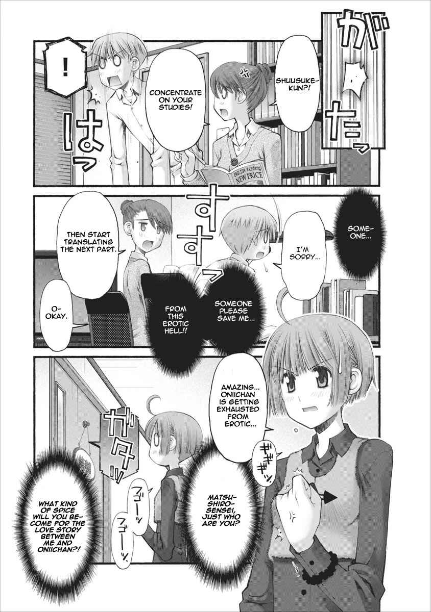 Page 4 Chapter 41 Onii-chan no Koto Nanka Zenzen Suki ja Nain da Kara ne!!