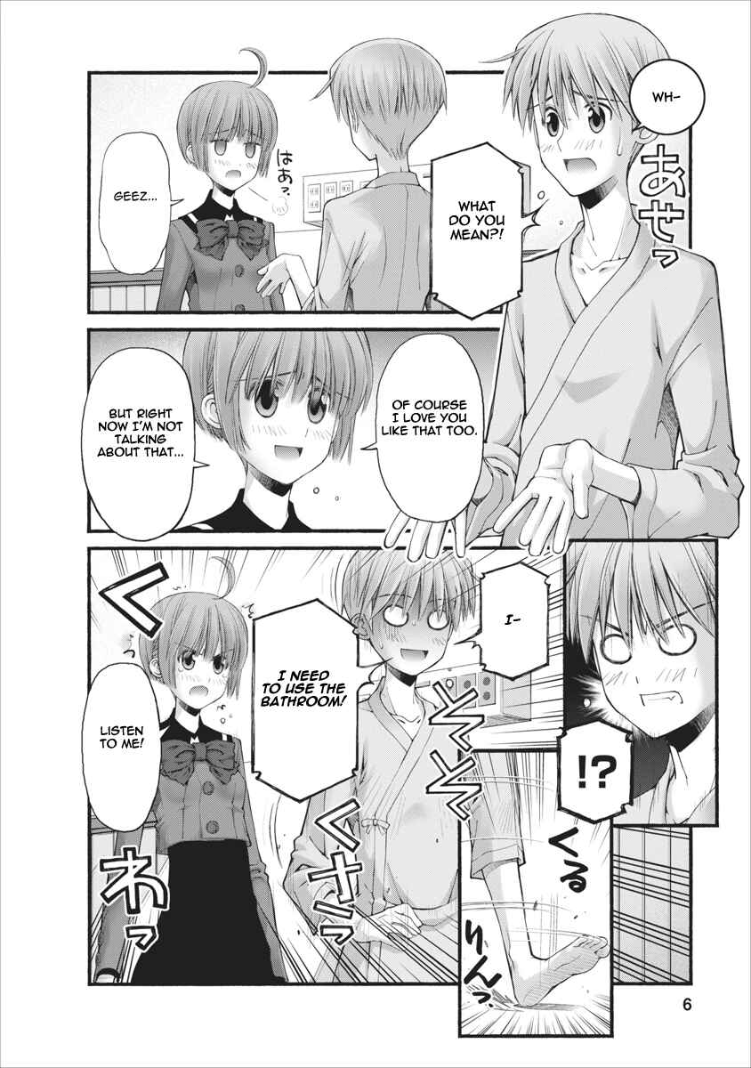 Page 6 Chapter 85 Onii-chan no Koto Nanka Zenzen Suki ja Nain da Kara ne!!