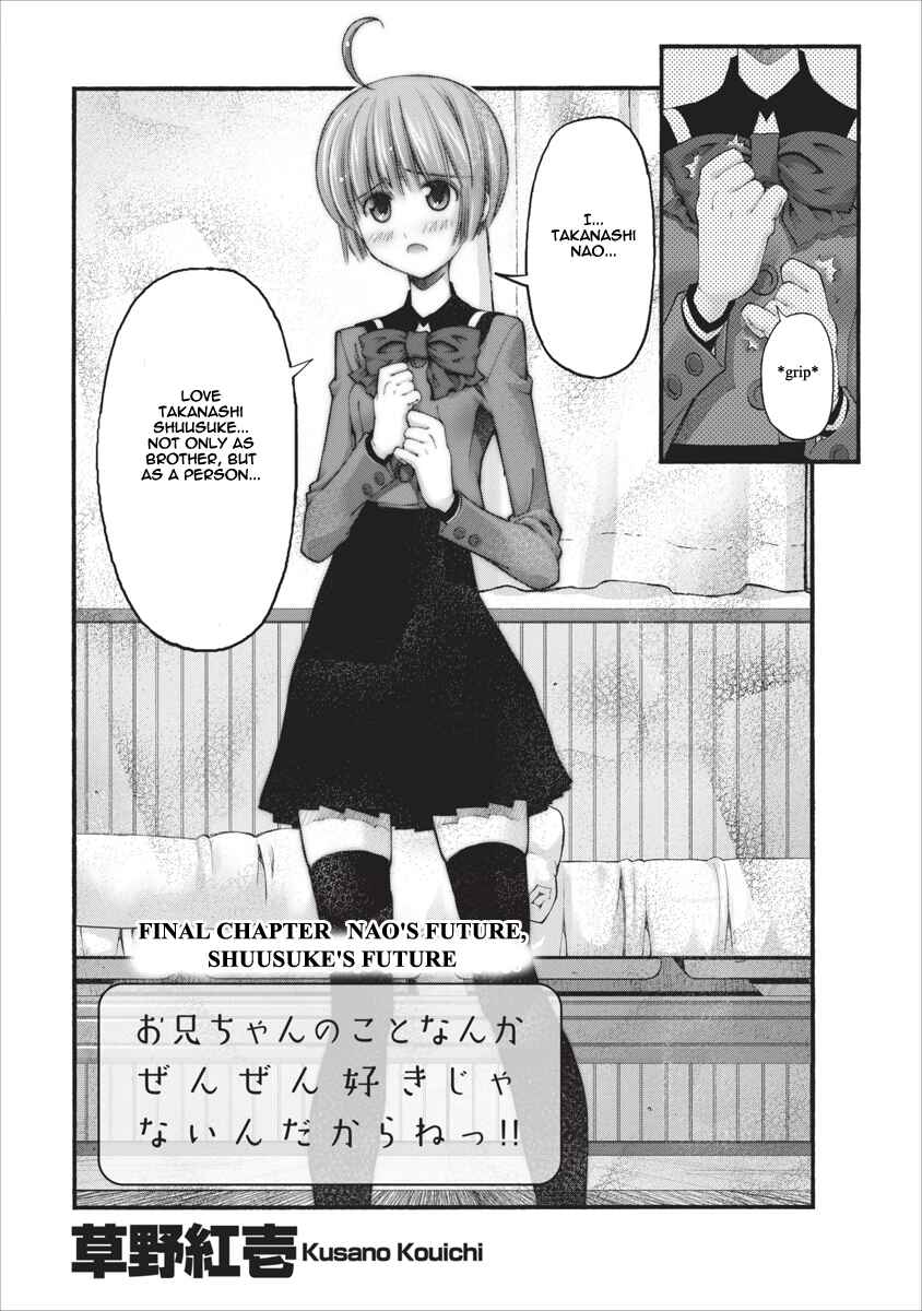 Page 7 Chapter 85 Onii-chan no Koto Nanka Zenzen Suki ja Nain da Kara ne!!
