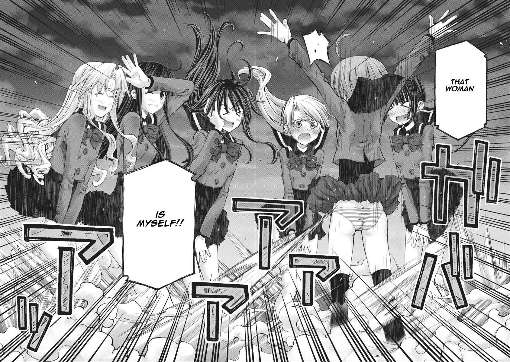 Page 12 Chapter 84 Onii-chan no Koto Nanka Zenzen Suki ja Nain da Kara ne!!