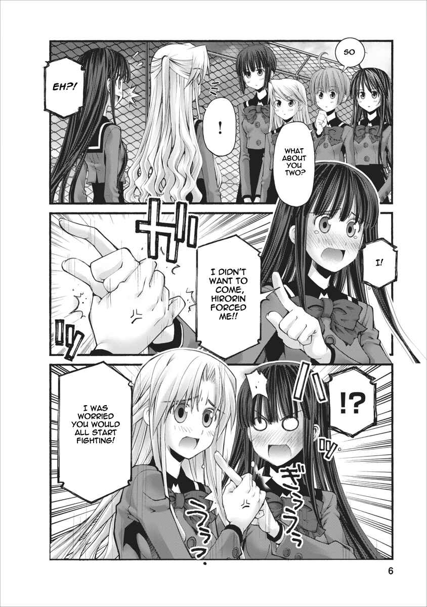 Page 6 Chapter 84 Onii-chan no Koto Nanka Zenzen Suki ja Nain da Kara ne!!