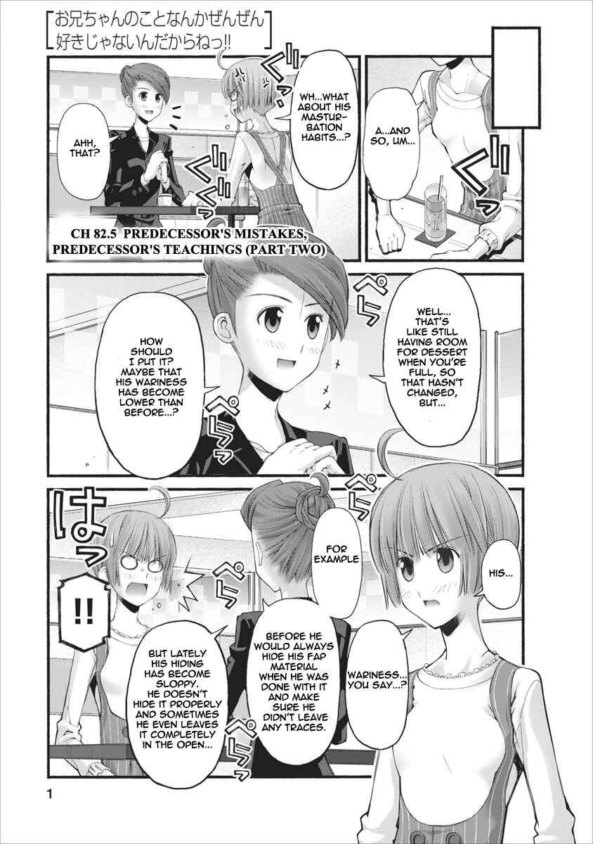Page 1 Chapter 82.5 Onii-chan no Koto Nanka Zenzen Suki ja Nain da Kara ne!!