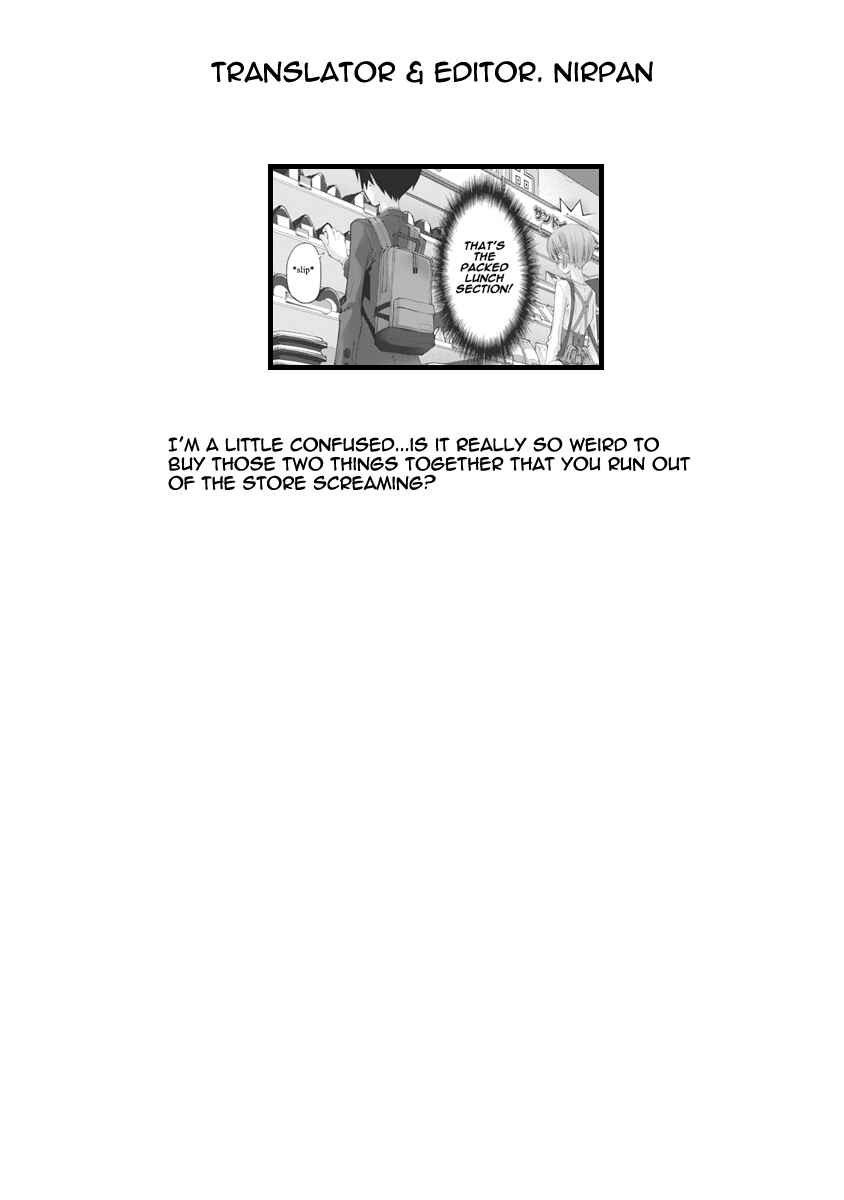 Page 11 Chapter 82.5 Onii-chan no Koto Nanka Zenzen Suki ja Nain da Kara ne!!