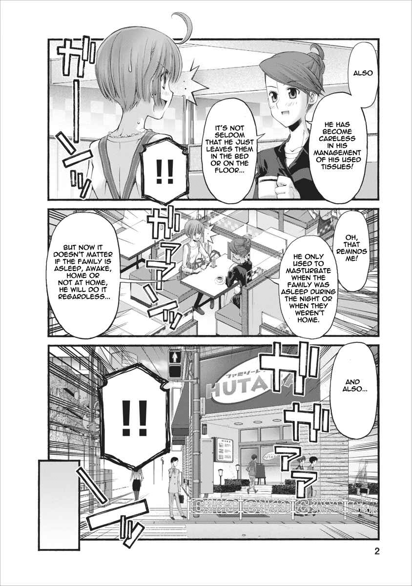 Page 2 Chapter 82.5 Onii-chan no Koto Nanka Zenzen Suki ja Nain da Kara ne!!