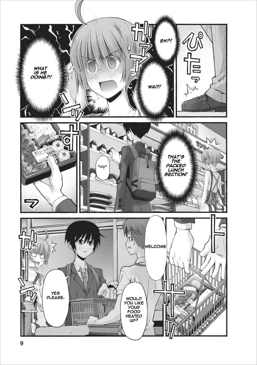 Page 9 Chapter 82.5 Onii-chan no Koto Nanka Zenzen Suki ja Nain da Kara ne!!