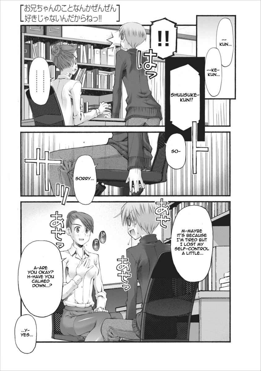 Page 2 Chapter 54 Onii-chan no Koto Nanka Zenzen Suki ja Nain da Kara ne!!