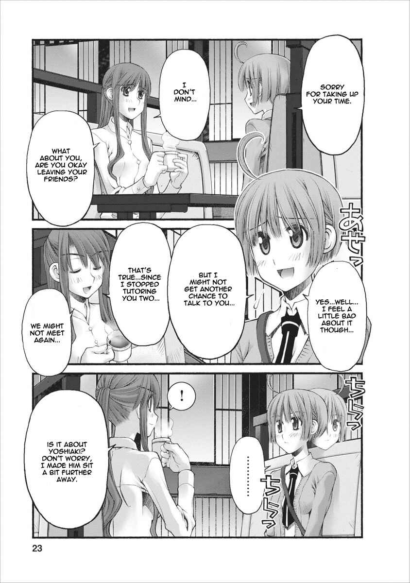 Page 24 Chapter 54 Onii-chan no Koto Nanka Zenzen Suki ja Nain da Kara ne!!