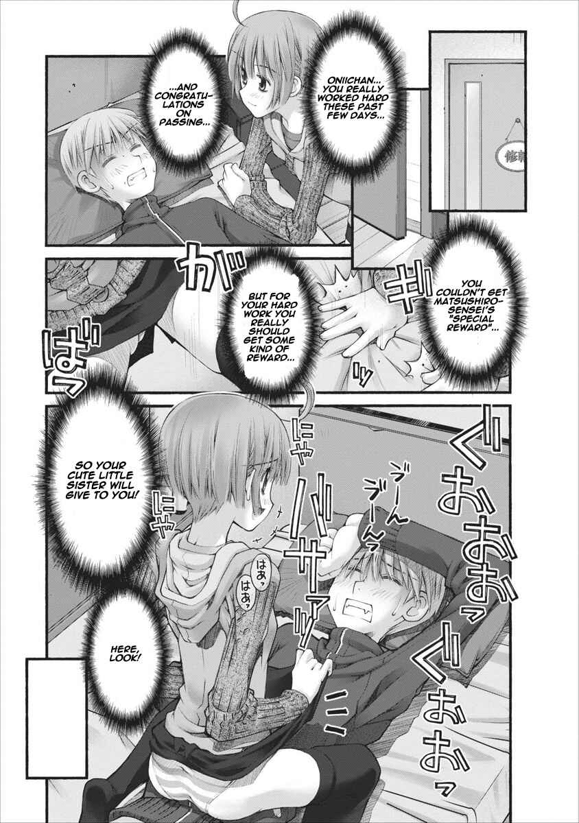 Page 8 Chapter 54 Onii-chan no Koto Nanka Zenzen Suki ja Nain da Kara ne!!