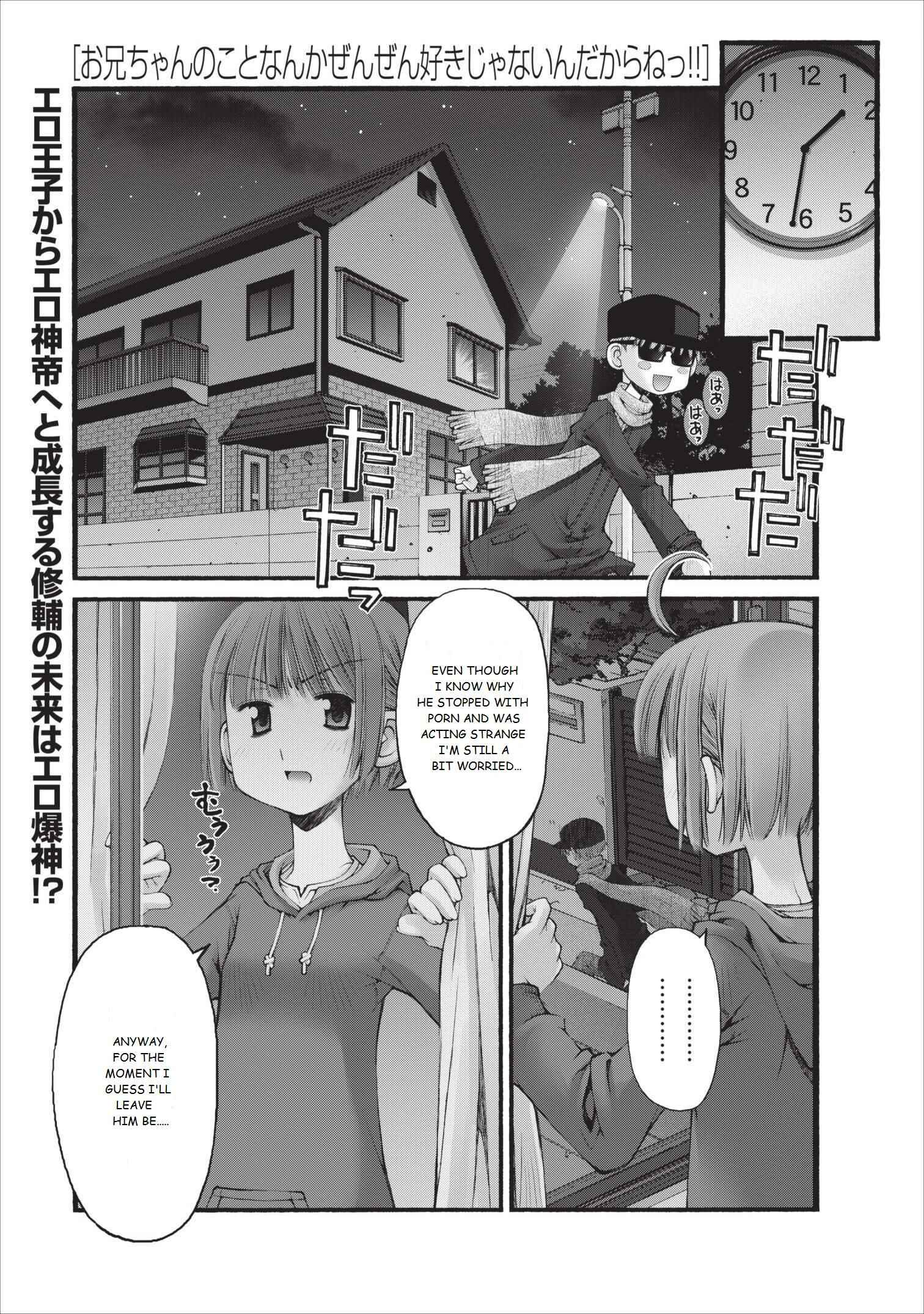 Page 2 Chapter 15 Onii-chan no Koto Nanka Zenzen Suki ja Nain da Kara ne!!