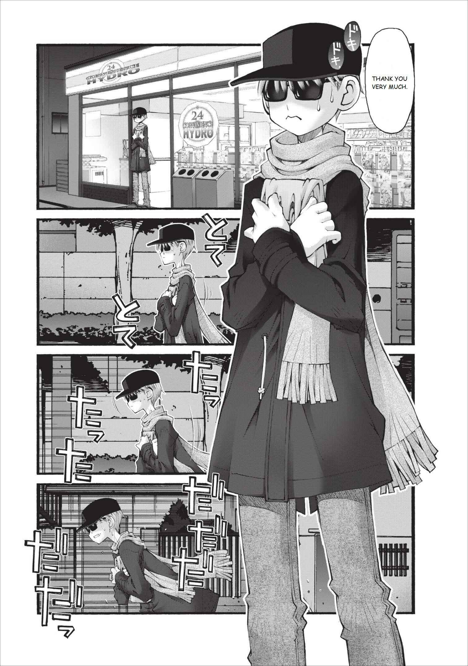 Page 4 Chapter 15 Onii-chan no Koto Nanka Zenzen Suki ja Nain da Kara ne!!