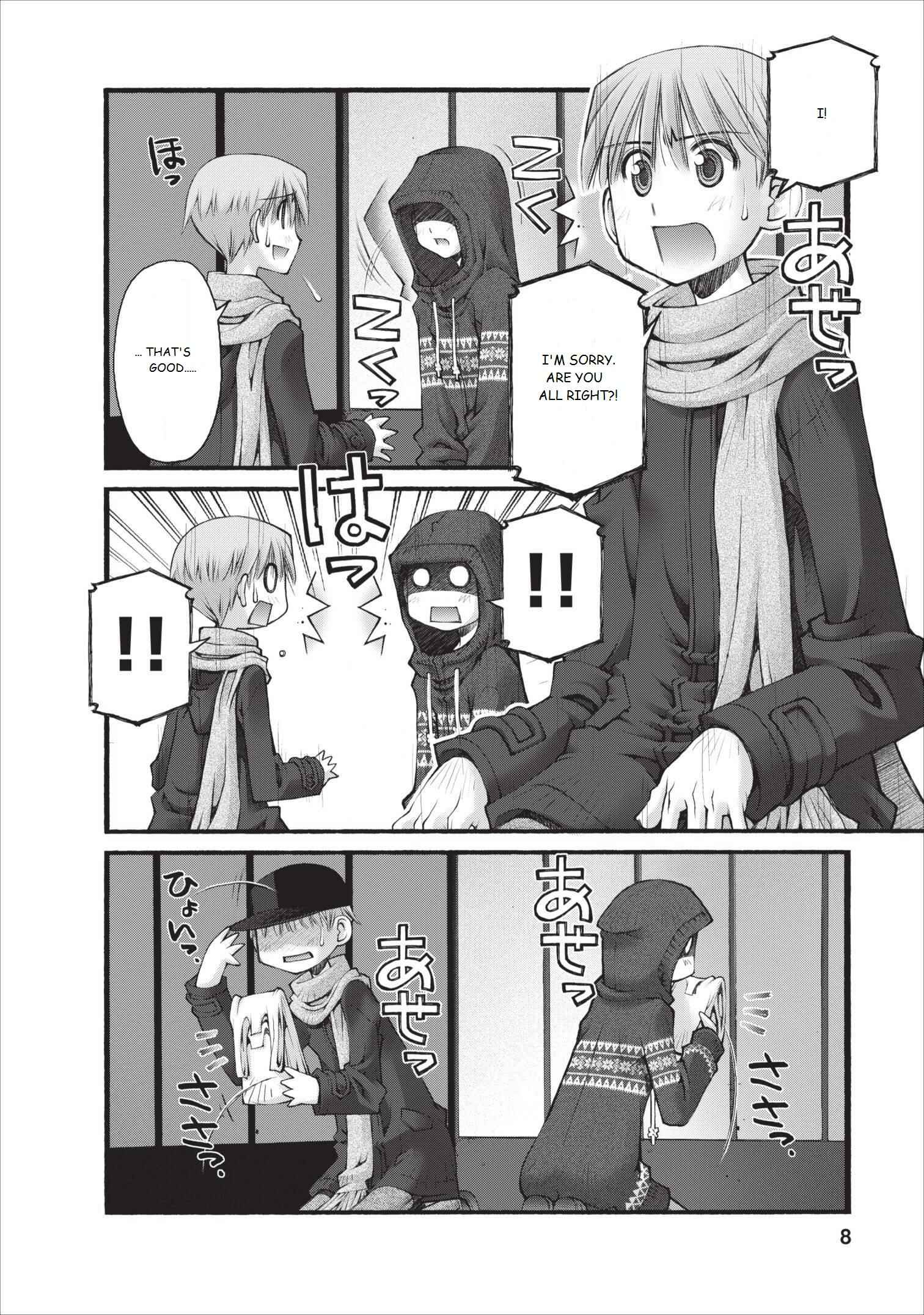 Page 8 Chapter 15 Onii-chan no Koto Nanka Zenzen Suki ja Nain da Kara ne!!