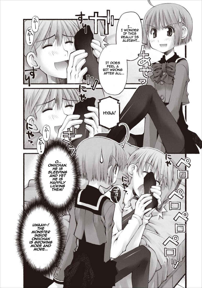 Page 11 Chapter 20 Onii-chan no Koto Nanka Zenzen Suki ja Nain da Kara ne!!