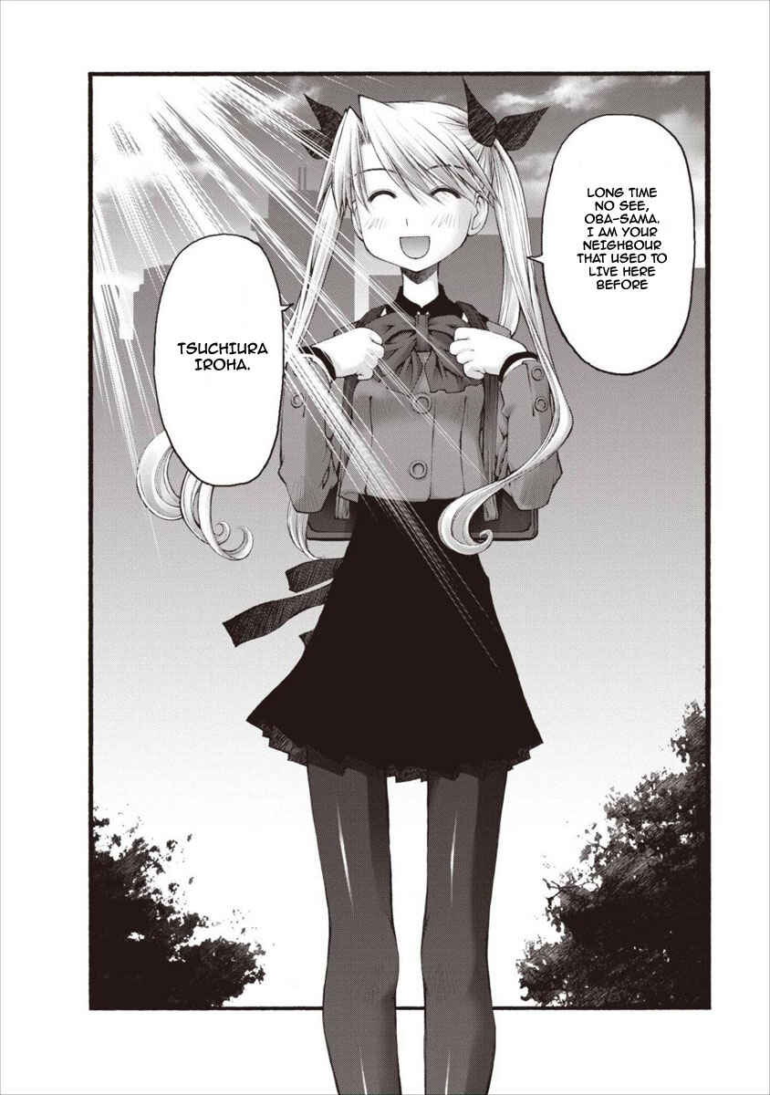 Page 13 Chapter 20 Onii-chan no Koto Nanka Zenzen Suki ja Nain da Kara ne!!
