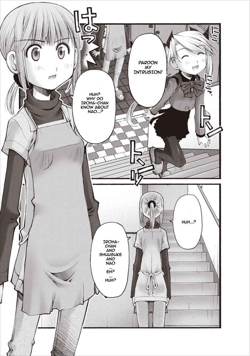 Page 16 Chapter 20 Onii-chan no Koto Nanka Zenzen Suki ja Nain da Kara ne!!