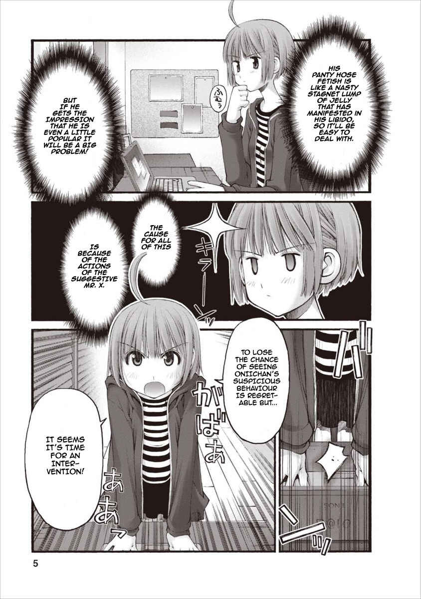 Page 6 Chapter 20 Onii-chan no Koto Nanka Zenzen Suki ja Nain da Kara ne!!
