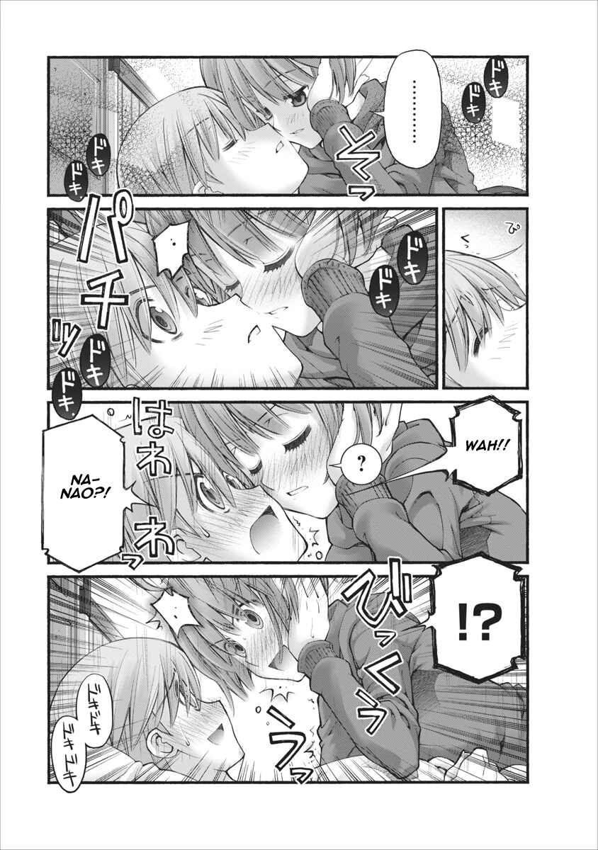 Page 11 Chapter 81 Onii-chan no Koto Nanka Zenzen Suki ja Nain da Kara ne!!