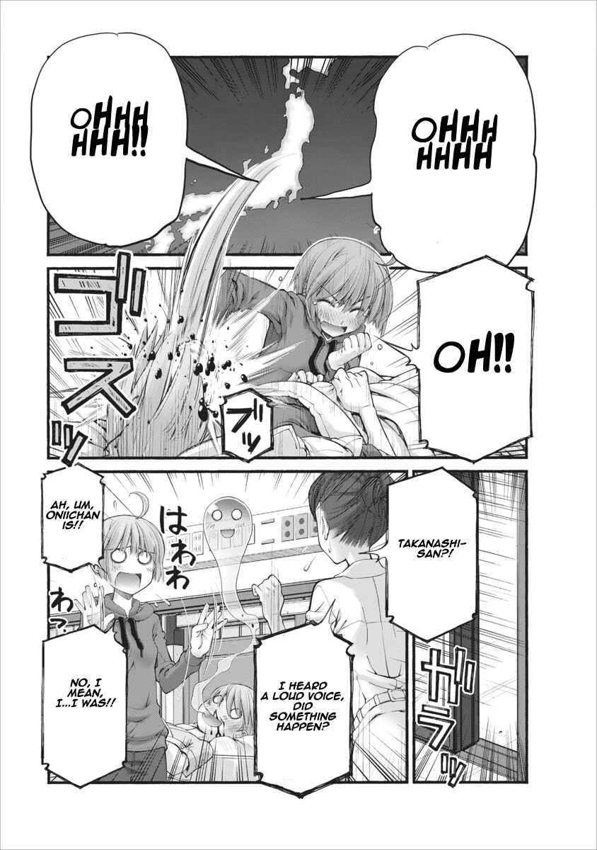 Page 13 Chapter 81 Onii-chan no Koto Nanka Zenzen Suki ja Nain da Kara ne!!