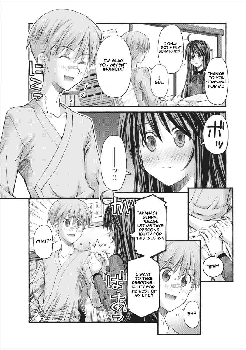Page 16 Chapter 81 Onii-chan no Koto Nanka Zenzen Suki ja Nain da Kara ne!!