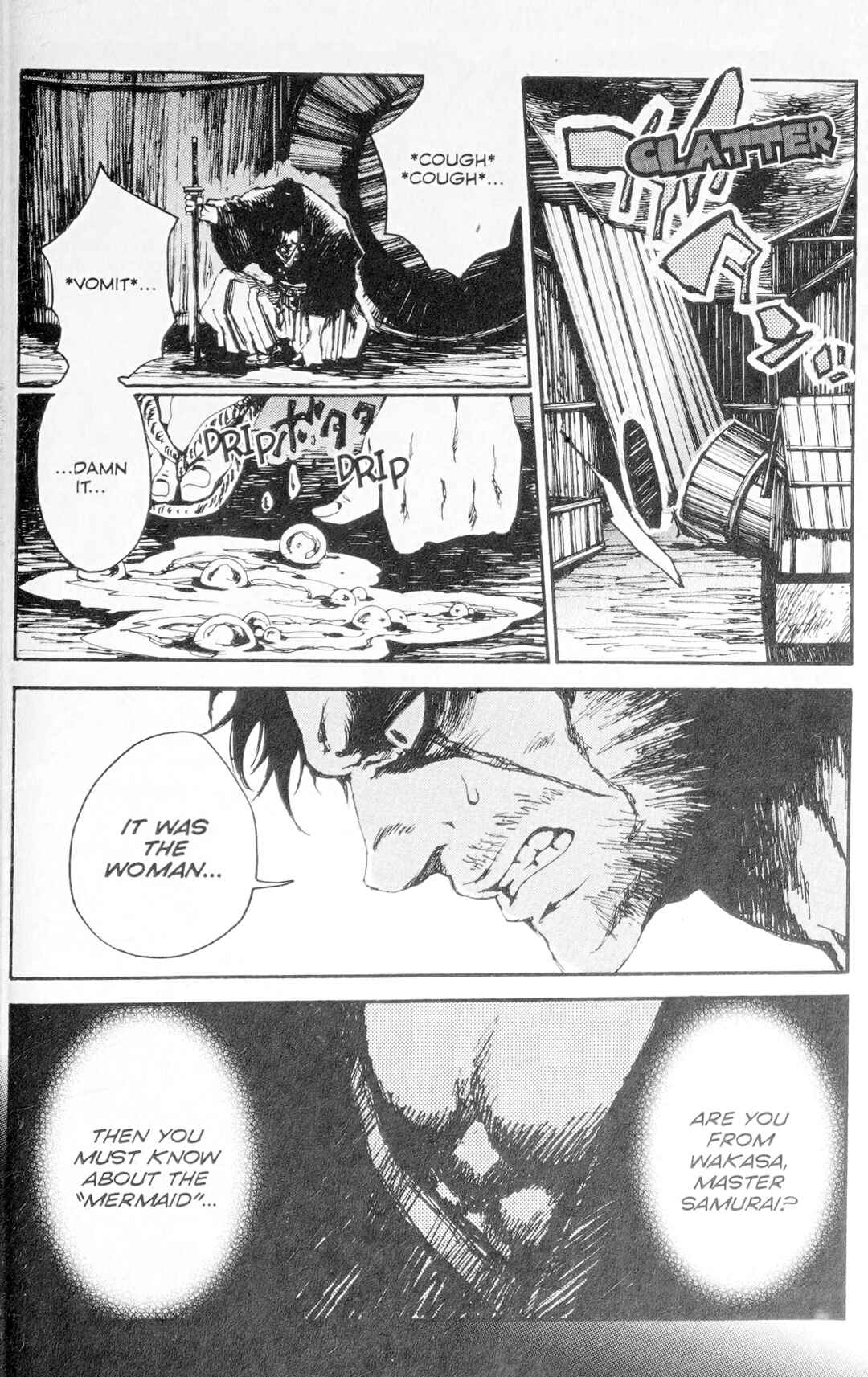 Page 11 Chapter 6 Ghost Slayers Ayashi