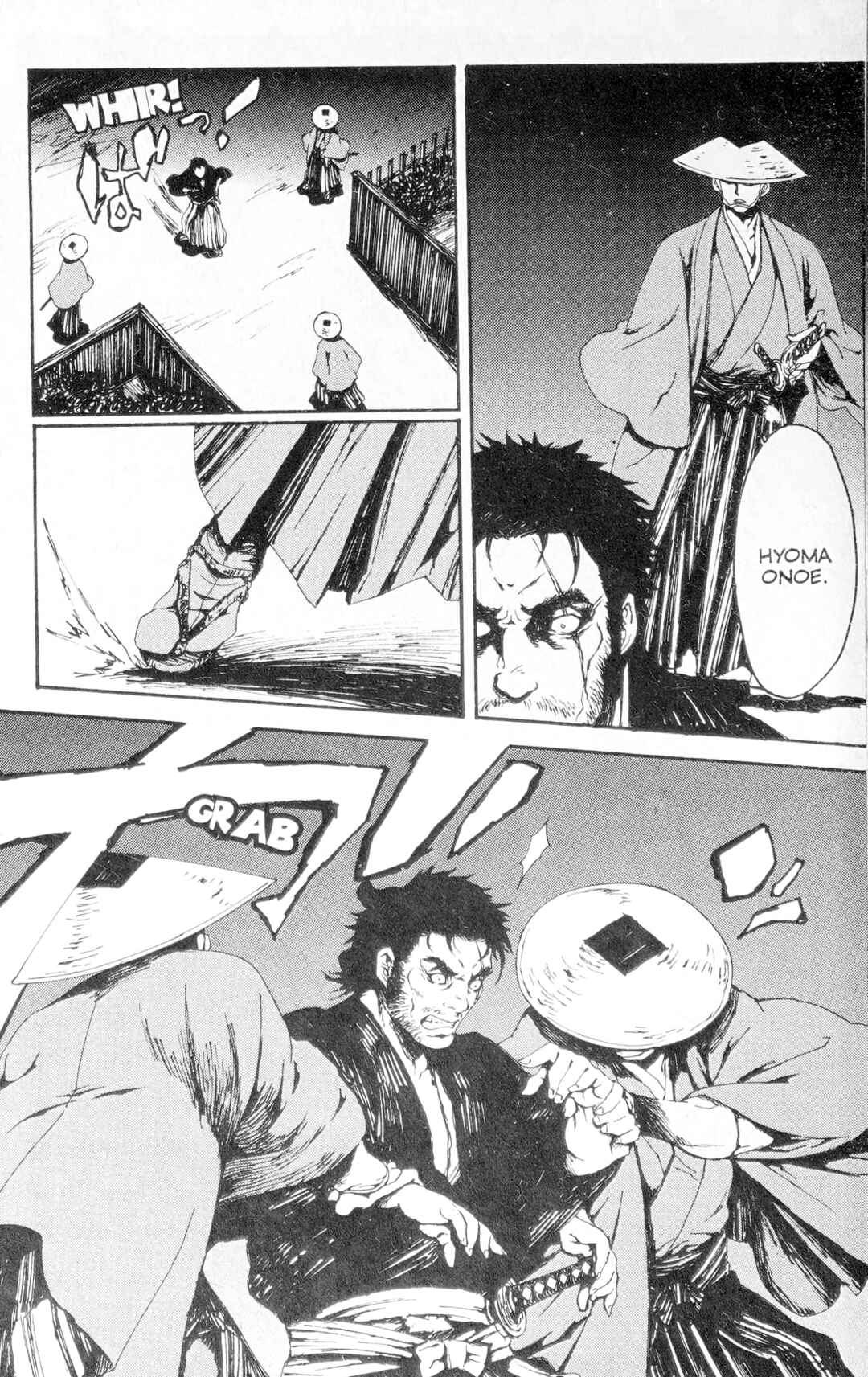 Page 14 Chapter 6 Ghost Slayers Ayashi