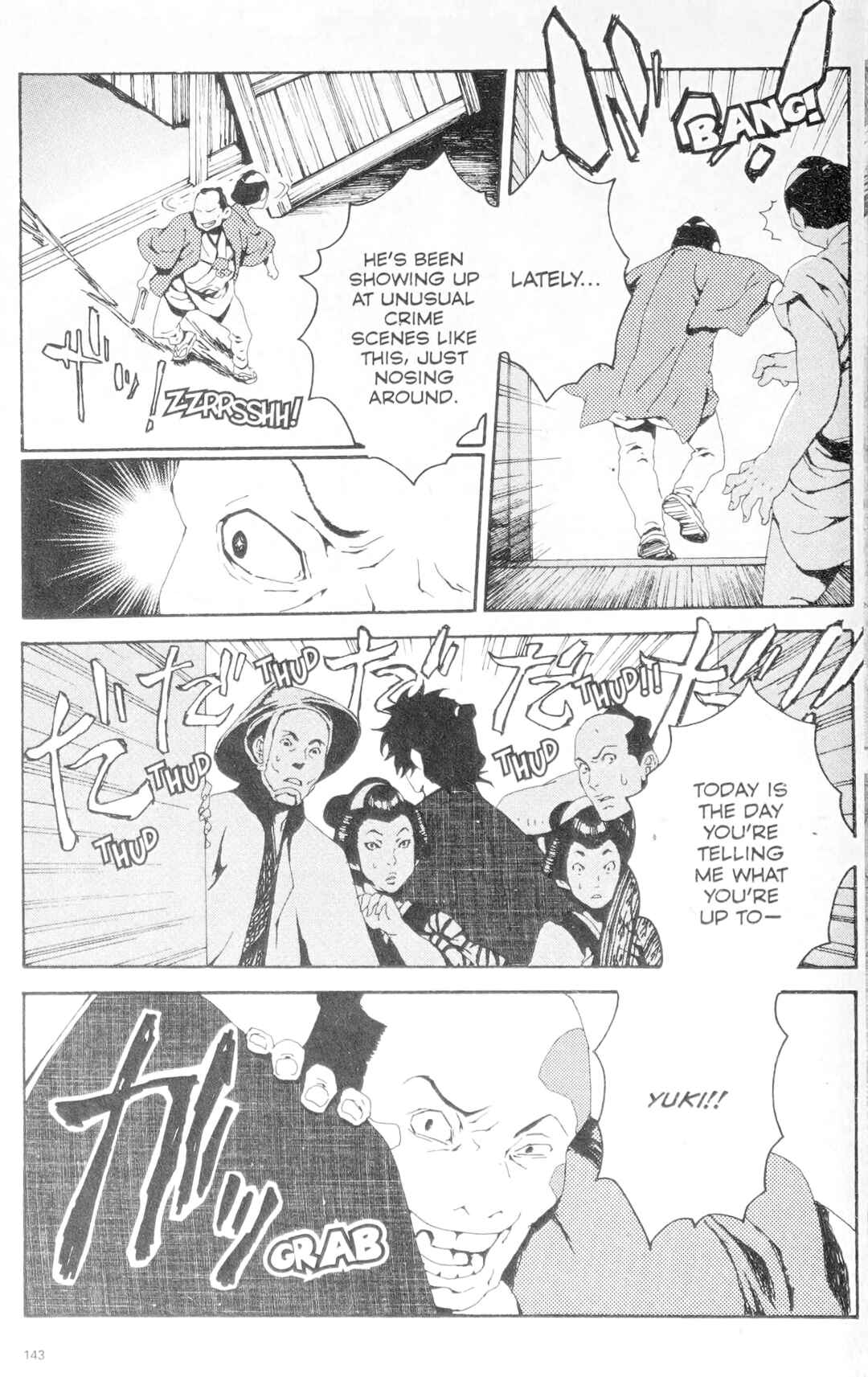 Page 4 Chapter 6 Ghost Slayers Ayashi
