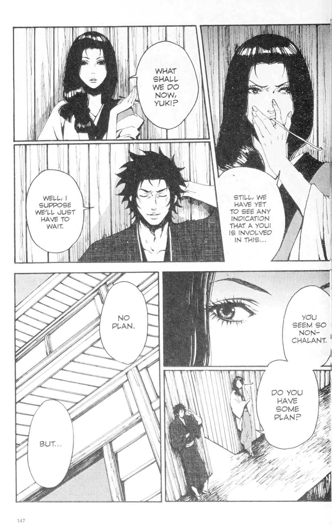 Page 8 Chapter 6 Ghost Slayers Ayashi