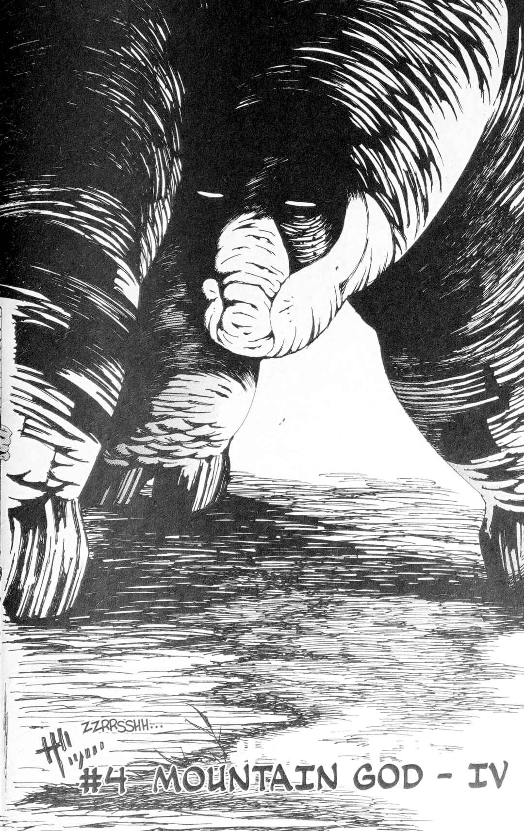 Page 1 Chapter 4 Ghost Slayers Ayashi