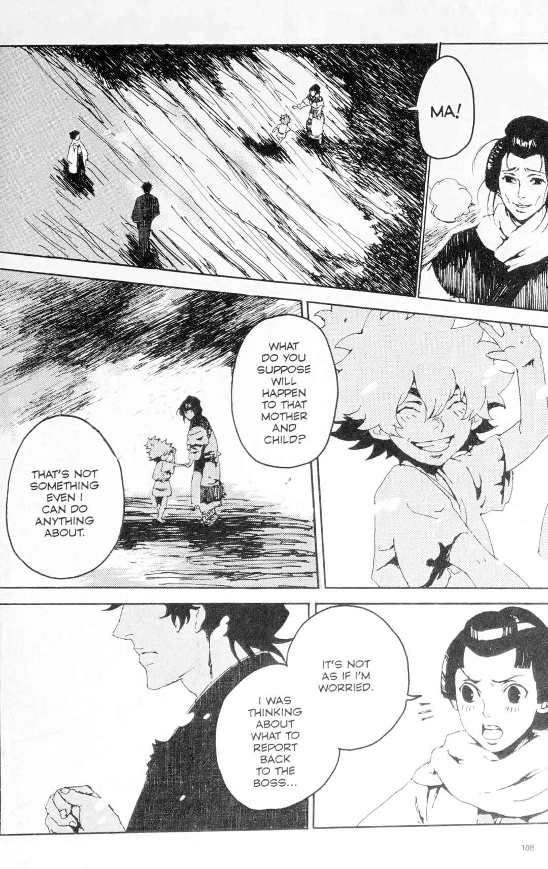Page 23 Chapter 4 Ghost Slayers Ayashi