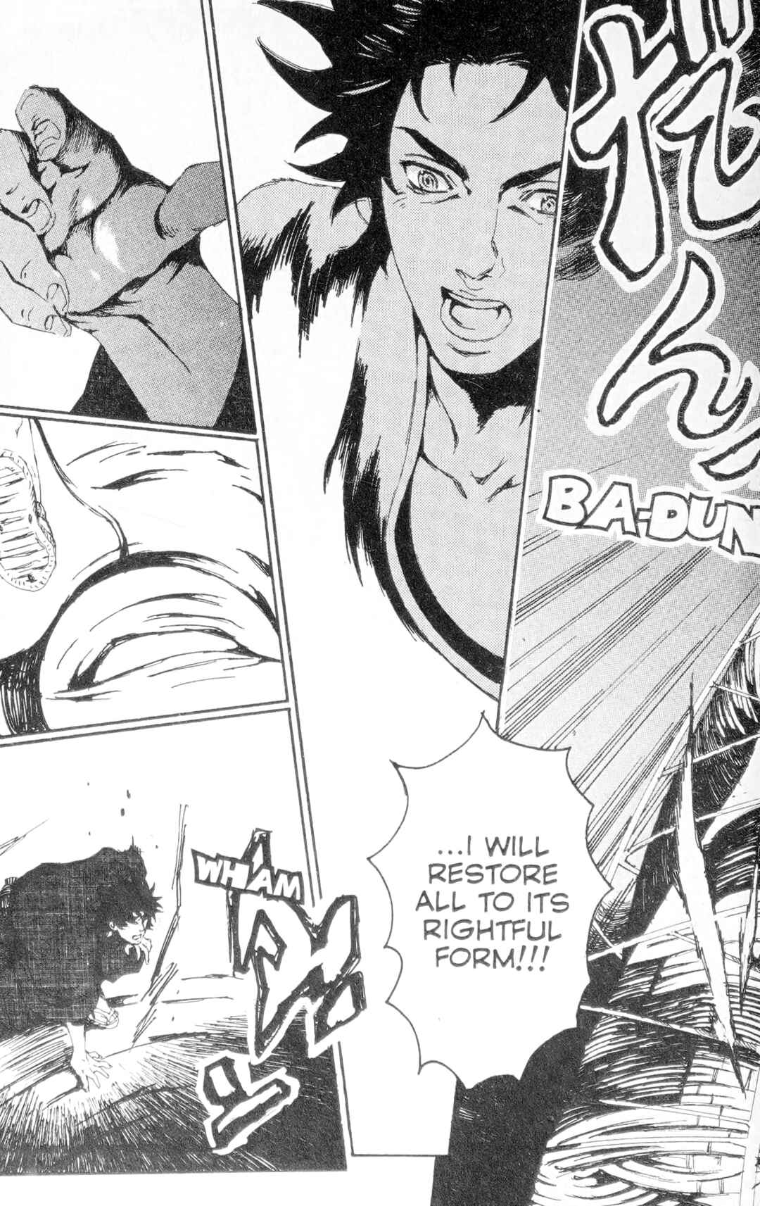 Page 8 Chapter 4 Ghost Slayers Ayashi