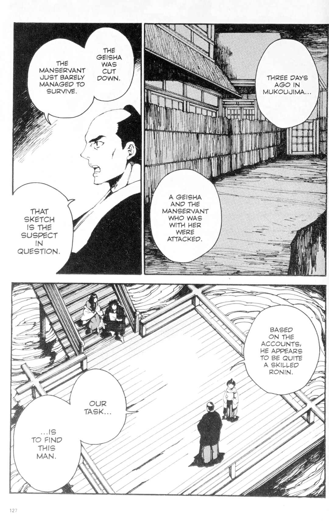 Page 12 Chapter 5 Ghost Slayers Ayashi