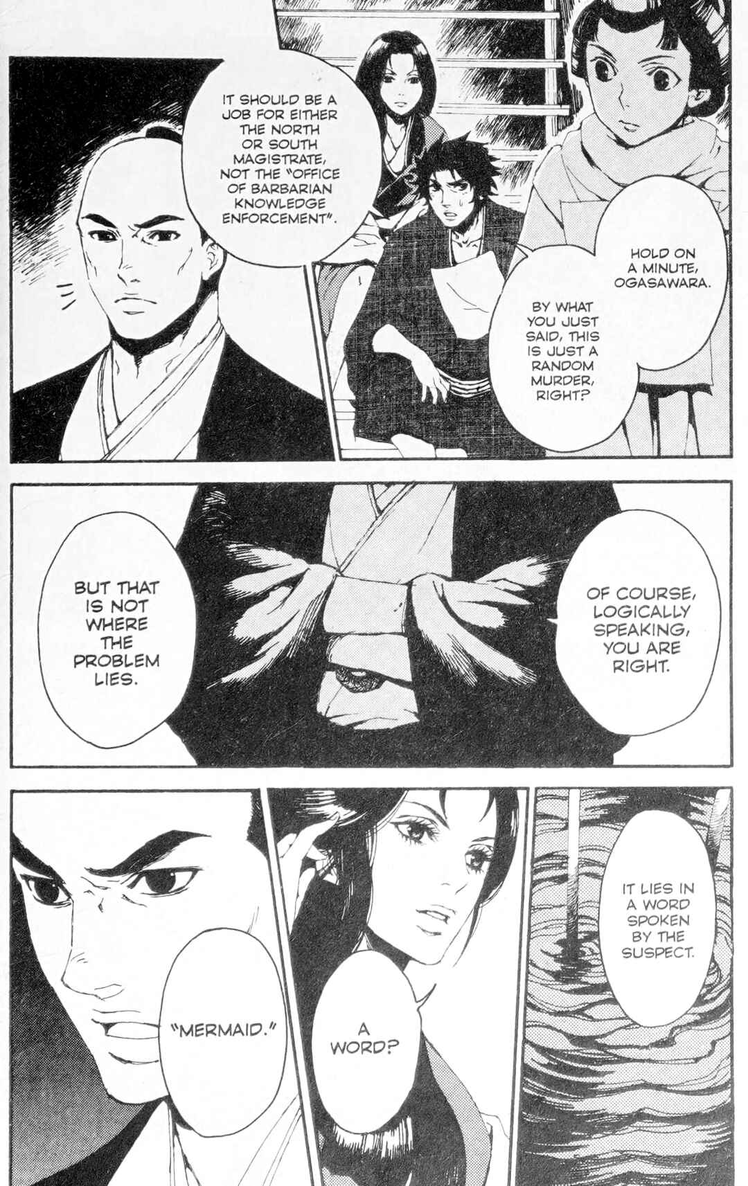 Page 13 Chapter 5 Ghost Slayers Ayashi
